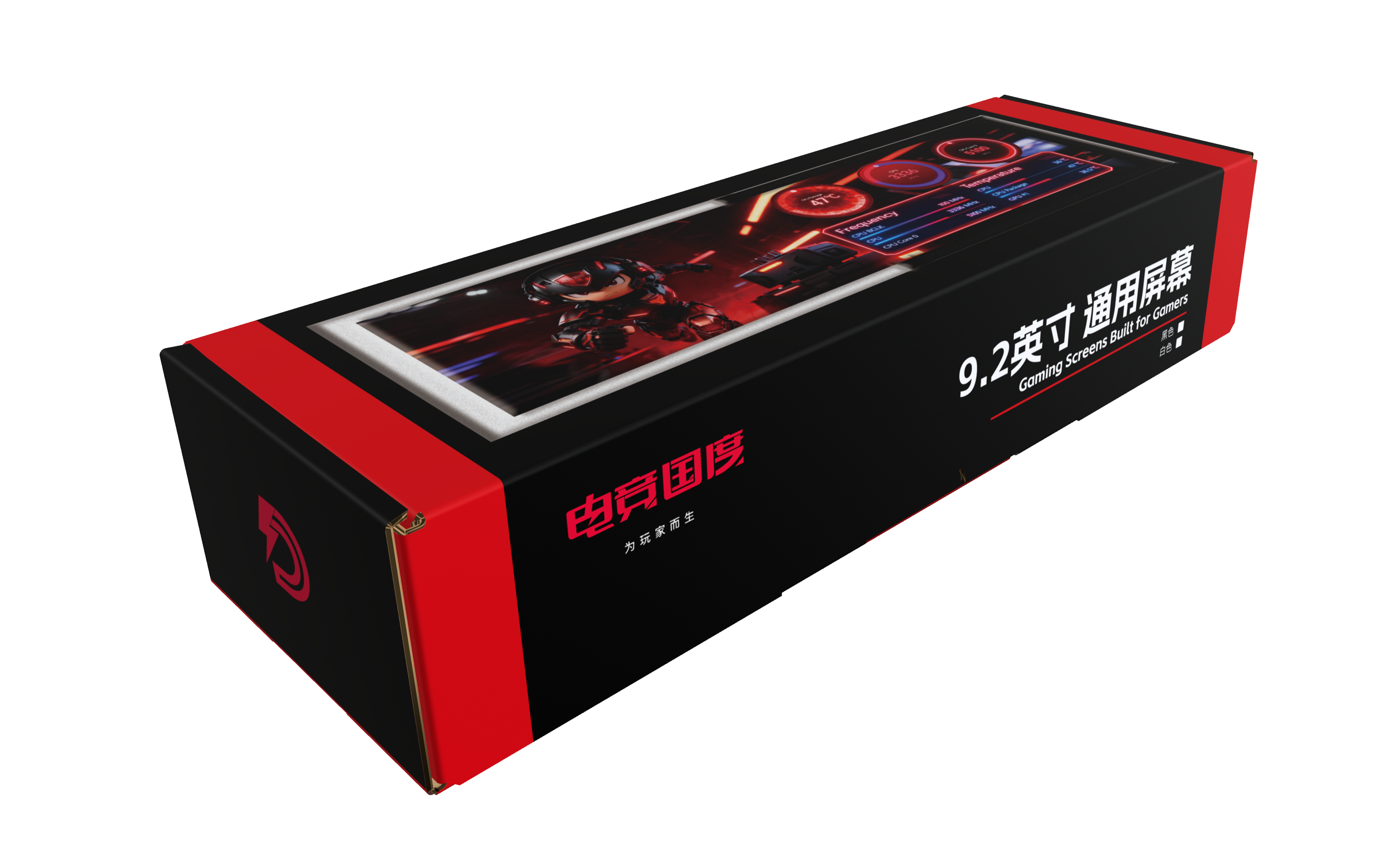 机箱副屏展示图2